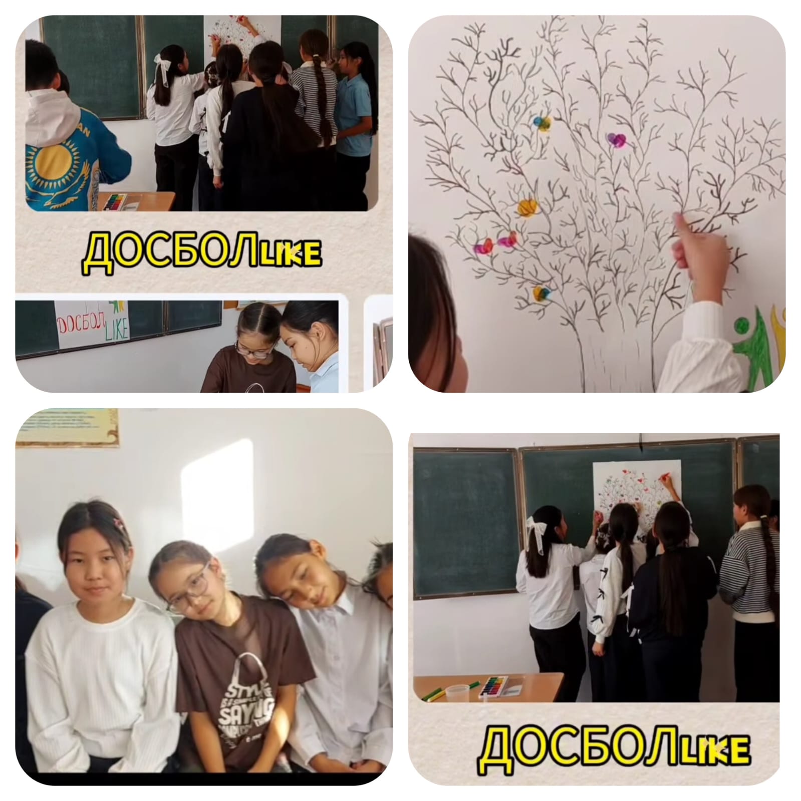 WhatsApp Image 2025 12 04 at 17.11.58